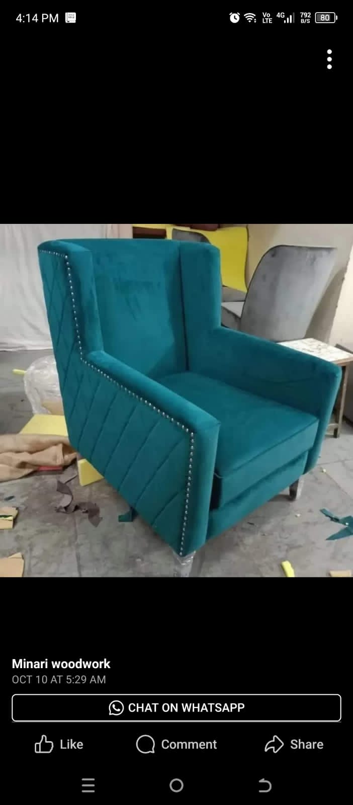 Solid Rentangular